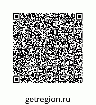 79064084945
