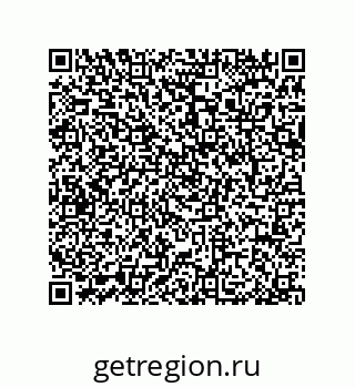 79064084969