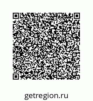 79064084979