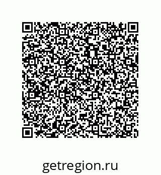 79064085124