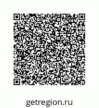 79064085170