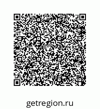 79064085188
