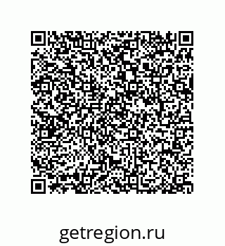 79064085201