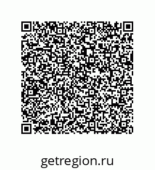 79064085248