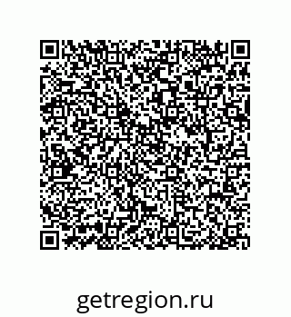 79064085269