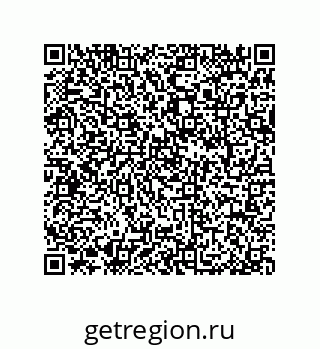 79064085320