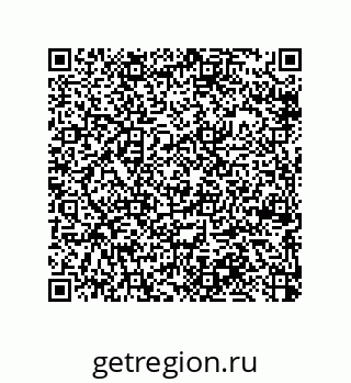 79064085370