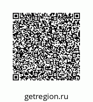 79064085380