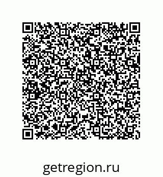 79064085456