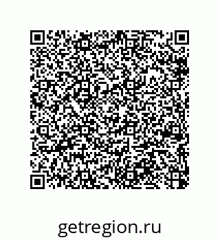 79064085470