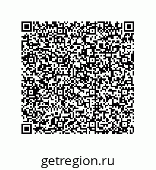 79064085518