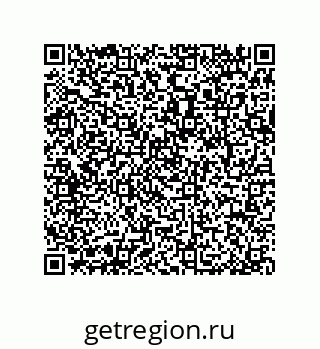 79064085533
