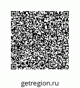 79064085648