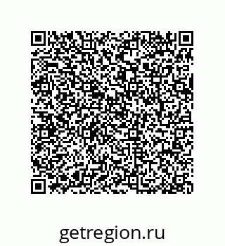 79064085690