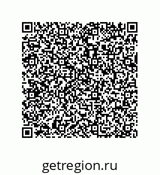 79064085698