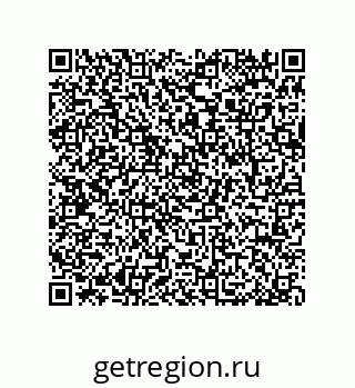 79064085712