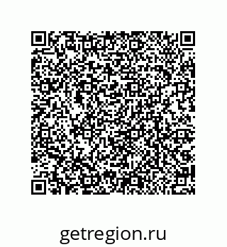 79064085721