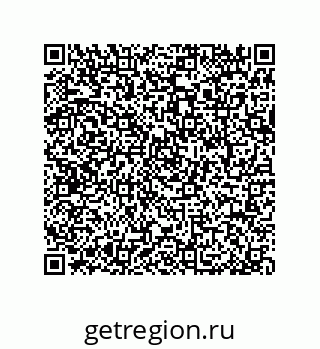 79064085732