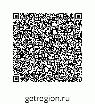 79064085797
