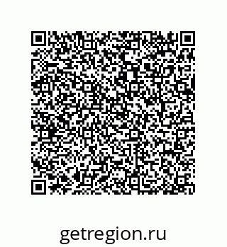 79064085819