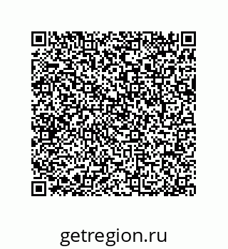 79064085825