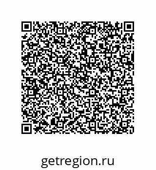79064085838