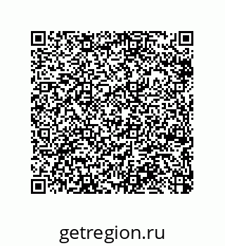 79064085850