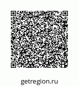 79064085867