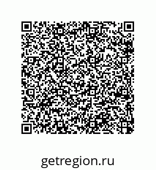 79064085870