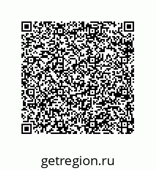 79064085873