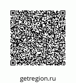 79064085939