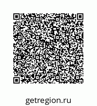 79064085945