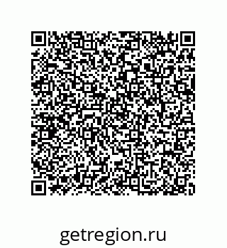 79064085964