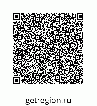 79064085992
