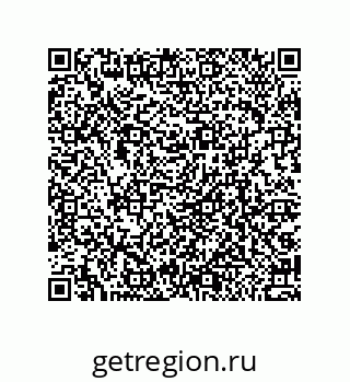 79064086170