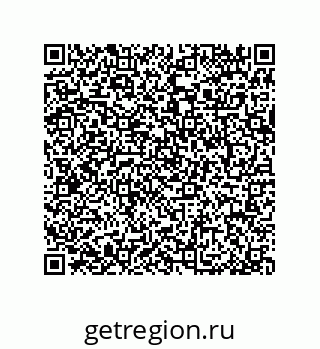79064086410