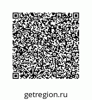 79064086487