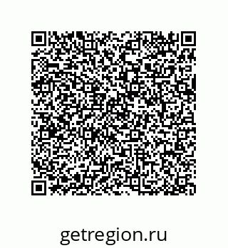 79064086490