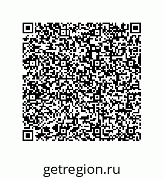 79064086537
