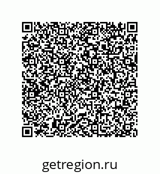 79064086538