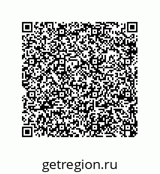 79064086545