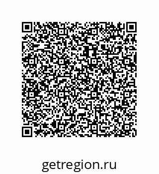 79064086547