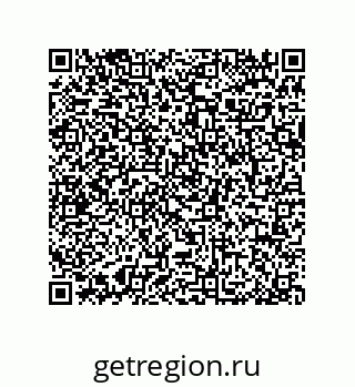 79064086550