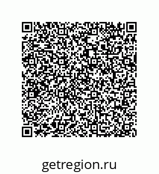 79064086737