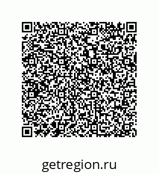 79064086787