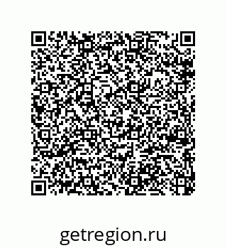 79064086869