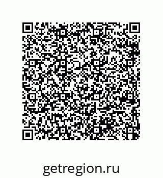 79064086870