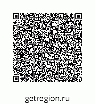 79064086876
