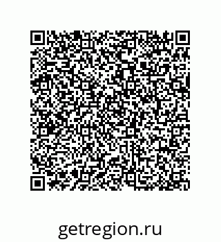 79064086919
