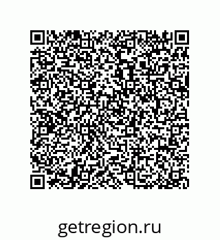 79064086923